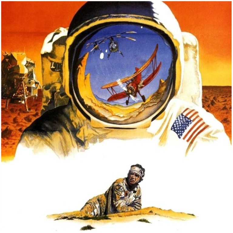 Bonus Tie-in 34 – Capricorn One