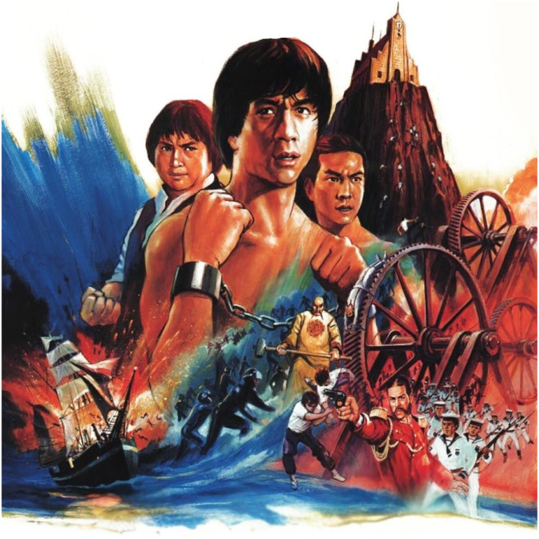Episode 289 – Project A